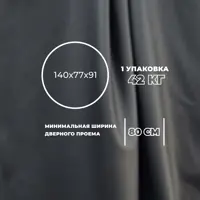 слайд 6