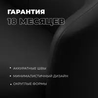 слайд 5