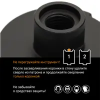слайд 4