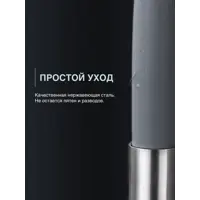 слайд 3