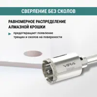 слайд 5
