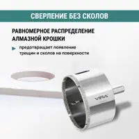 слайд 6