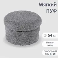 слайд 0
