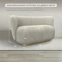 слайд 4