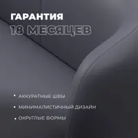 слайд 5