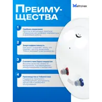 слайд 4