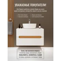 слайд 6