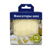 слайд 8