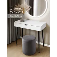 слайд 0