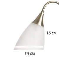 слайд 4