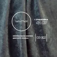 слайд 6
