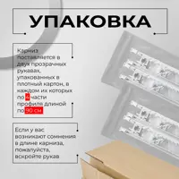 слайд 8