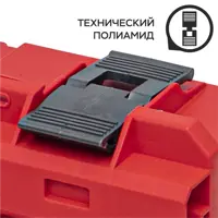 слайд 3