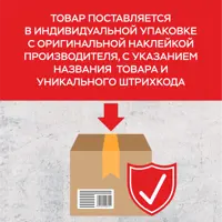 слайд 11