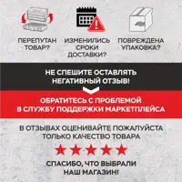 слайд 10