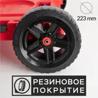 слайд 5
