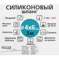 слайд 9