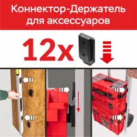 слайд 3