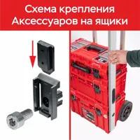 слайд 4