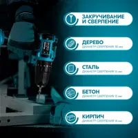 слайд 7