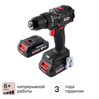 слайд 0
