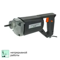 слайд 0