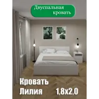слайд 3