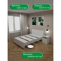 слайд 3