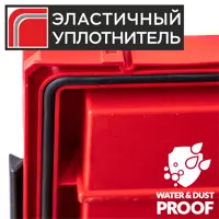 слайд 8