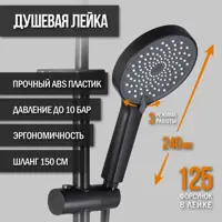 слайд 5