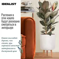 слайд 4