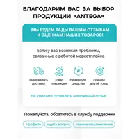 слайд 8