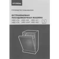слайд 35