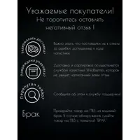 слайд 5