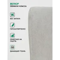 слайд 6
