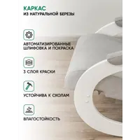 слайд 7
