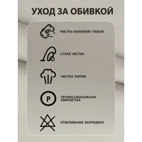 слайд 8