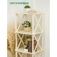 слайд 5