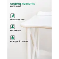 слайд 8