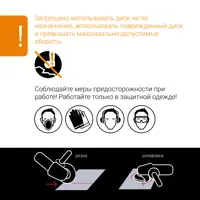 слайд 4