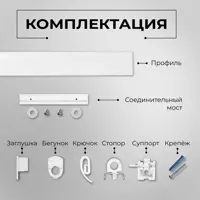 слайд 4