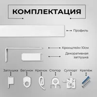слайд 4