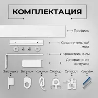 слайд 4
