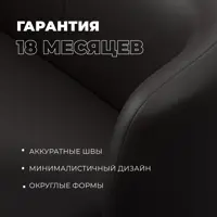 слайд 5