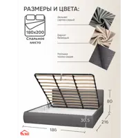 слайд 2