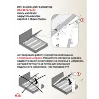 слайд 5