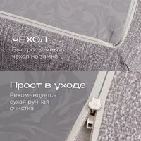 слайд 4