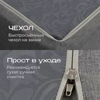 слайд 4