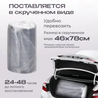 слайд 5
