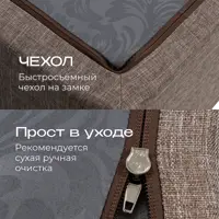 слайд 4